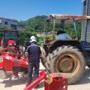 의령 농업기계임대사업소 이미지