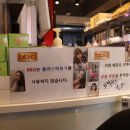 비비큐강서화곡점 이미지
