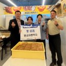 송북동행정복지센터 이미지