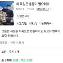 명원상사