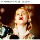 영화전기 - 미추홀구 경인로 63 | 영화전기