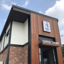 커피팀버김천혁신점 이미지