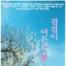 최복남 이미지