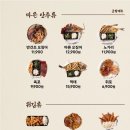 군함맥주 네이버블로그