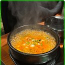 화반 방이점 이미지