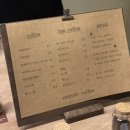 콘솔커피