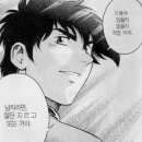 카페온당