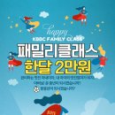 블랙벨트센터 이미지