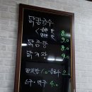 삭주면가 이미지