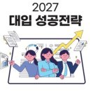 역전자동차병원 이미지