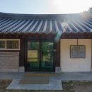 모명재 관광안내소 네이버블로그