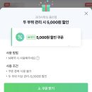 크라사왁싱