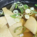 회산물식당