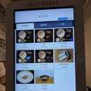 도담초등학교 | 청라 4단지 맛집 ; 육즙 가득한 가브리 등심 돈가스가 맛있는 도톰카츠