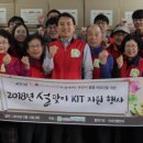 춘천남부노인복지관 이미지