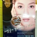 알로미뷰티 이미지