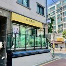 1인 프리미엄 살롱 제이블리 살롱 레이어드컷 후기