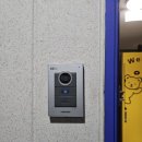 강서비디오 | 강서구 비디오폰 설치정보 공항동 강서센트레빌4차아파트 인터폰 교체 후기