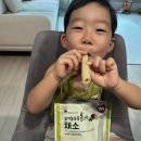 공구마감: 우리 아이가 만나는 첫번째 간식 &#34;또또맘&#34;