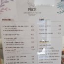 소나캣 이미지