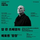 기분좋은허브이야기 더무브 THE MOVE
