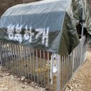 세븐일레븐 홍천현대점 | [홍천 팔봉산]100대 명산 “팔봉산”(8개의 봉을 즐겨라^^ ):대중교통 이용방법