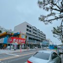 삼양사(남양실업) 이미지