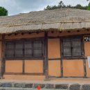 영랑생가안내소 이미지