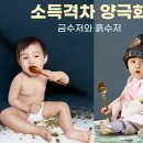 주식회사 민트솔루션 이미지