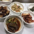 능골보리밥