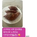 경일농장 이미지