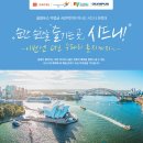 올림푸스PC 이미지