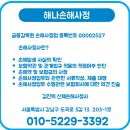 머스트성형외과의원 이미지