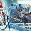 아르케컴퍼니