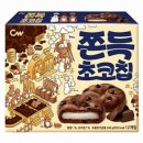 청우 쇼핑하우