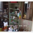 북구재활용센터 이미지