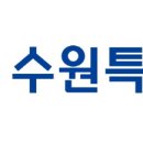 주식회사 아이알 이미지