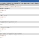 케이이(KE) 안경원 서초 이미지