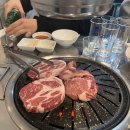 형제고기야 | 청량리 회식 맛집 추천 🍖 마포형제주먹고기 직원 회식 후기