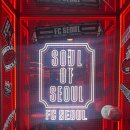 지에스25 연남한양점 이미지