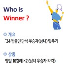 한울타리이벤트 이미지