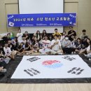 금촌청소년문화의집 이미지