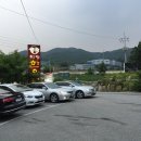 덕평한우촌 이미지