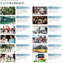 풍세어린이집 이미지