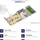 매곡놀이터 이미지