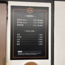 새손갈비 | [제주/노형 새손숯불갈비] 생갈비, 양념갈비, 물비빔냉면 후기!(with 소주)