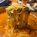 거제신신낚시 | 거제 아주동 삼겹살 맛집 끝돈 A세트 추천