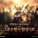 스타포스경북 이미지