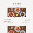 유방녕 이미지