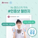 푸른드림